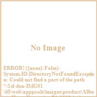Alfresco Home 74-0632